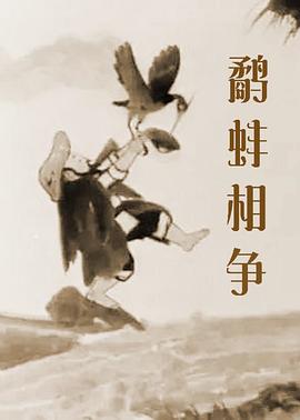 欧美v日韩v亚洲v最新